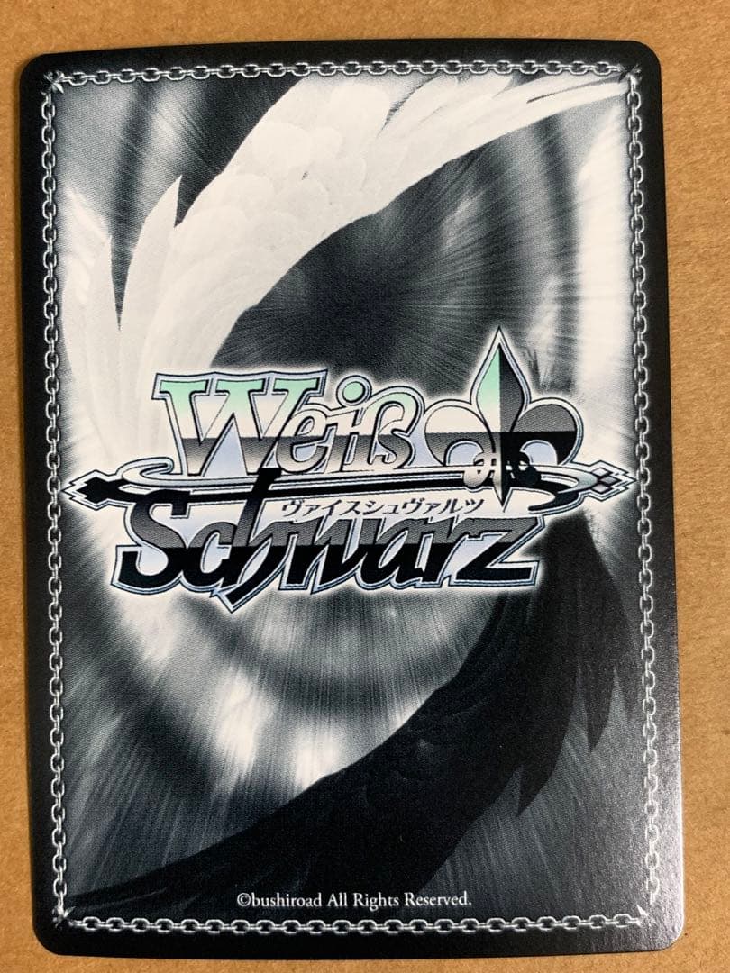 ヴァイスシュヴァルツ　明星ヒマリ　SP サイン