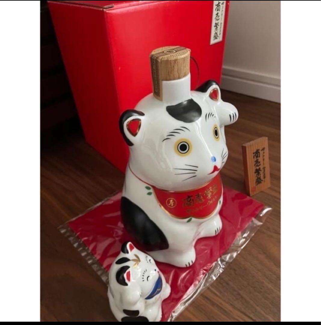 サントリーピュアモルトウィスキー　山崎　まねき猫型ボトル