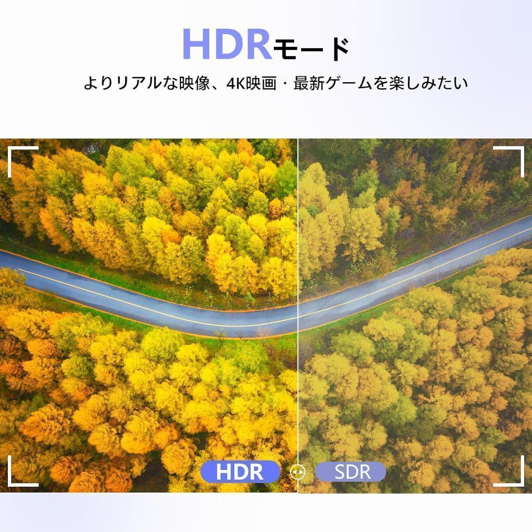 T093 Alic モバイルモニター 23.8インチ