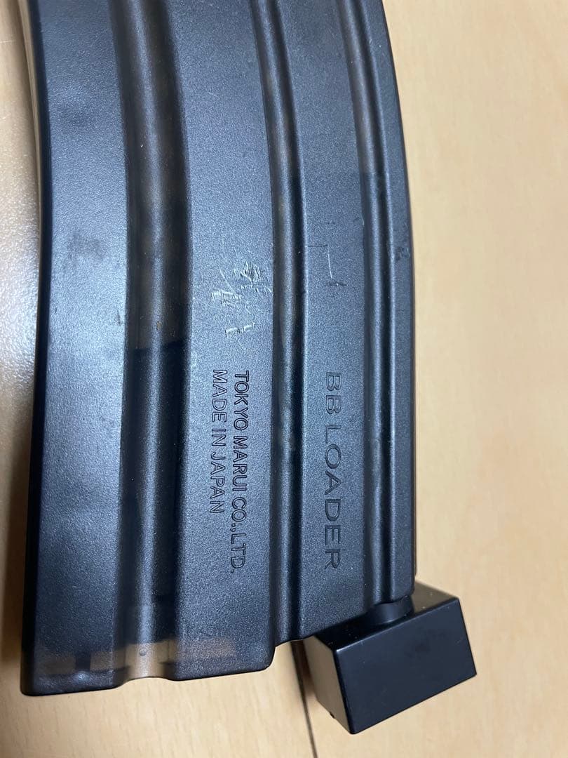 東京マルイSCAR-H次世代電動ガン　サバゲーセット