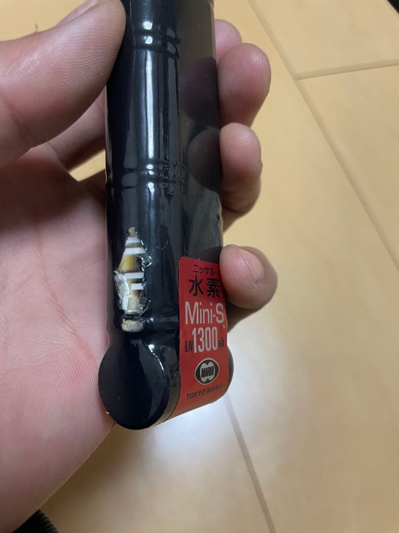 東京マルイSCAR-H次世代電動ガン　サバゲーセット