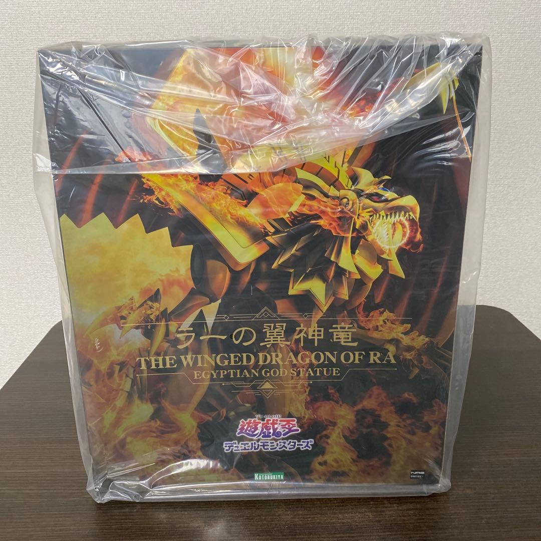 【新品】ラーの翼神竜 コトブキヤ
