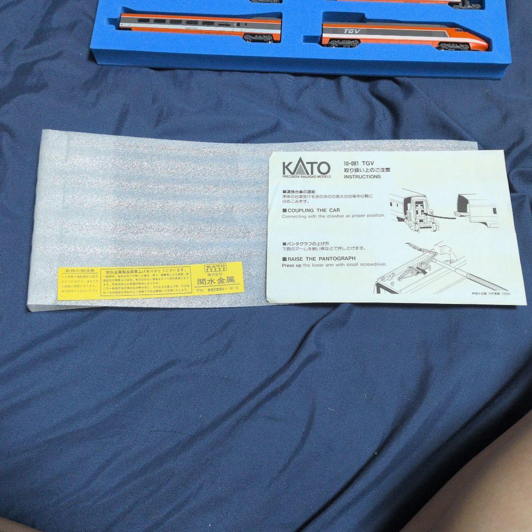 KATO TGV 10-091 Nゲージ 6両セット