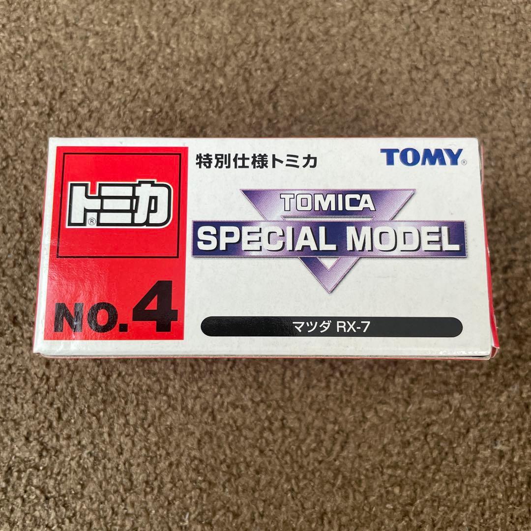 Rissy✡︎⋆꙳様 リクエスト 17点 まとめ商品