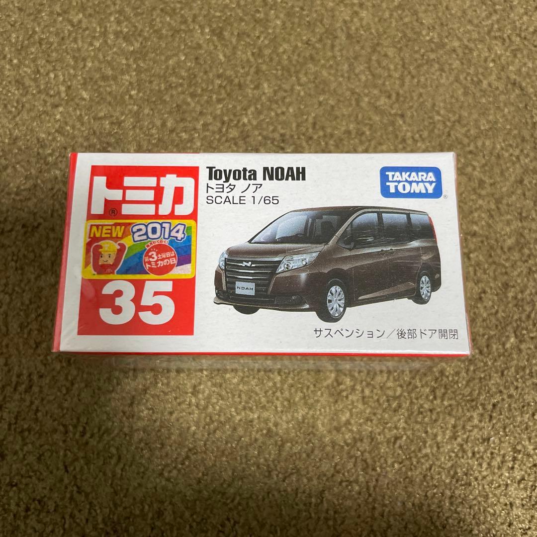 Rissy✡︎⋆꙳様 リクエスト 17点 まとめ商品