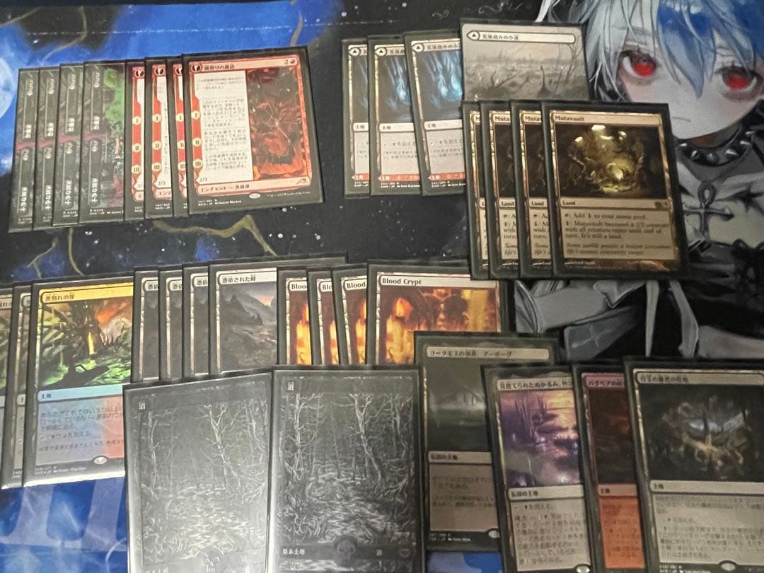 MTGパイオニア　ラグドスミッドレンジ