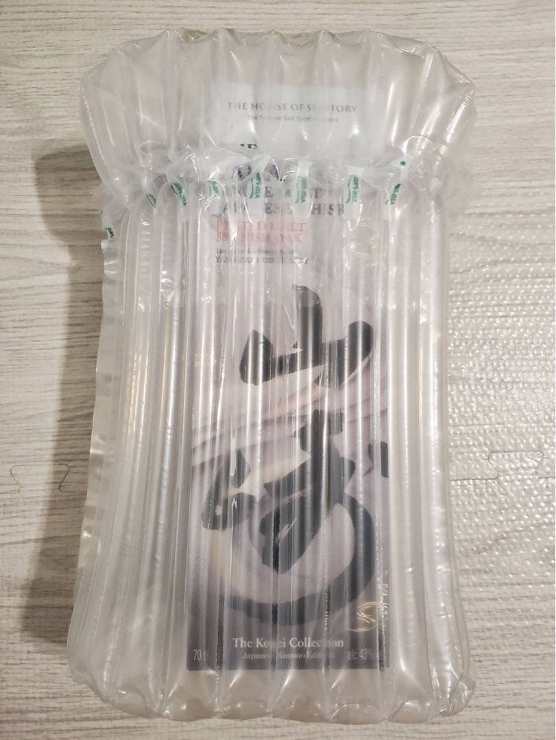 山崎ピーテッドモルト スパニッシュオーク　海外限定