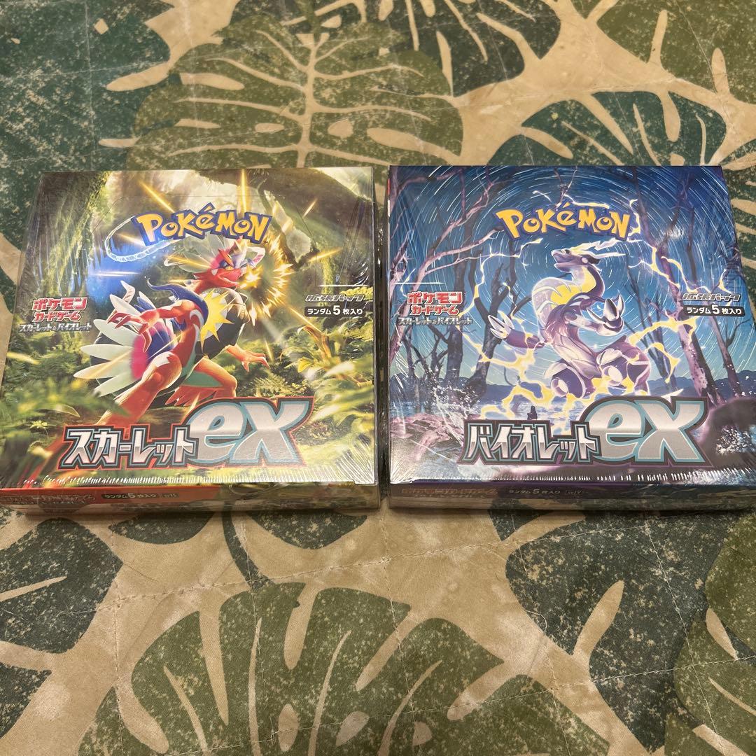 ポケモンカード コレクション整理 未開封 10BOX シュリンク付き