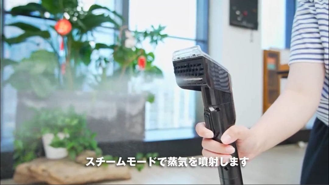 【新品同様】SOLEMOOD カーペットクリーナー DY-506E 100℃高温