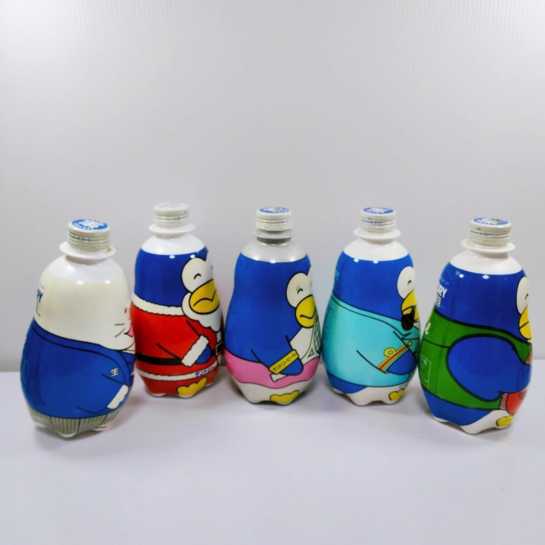 D【当時物】昭和レトロ サントリー 生ビール ペンギンボトル