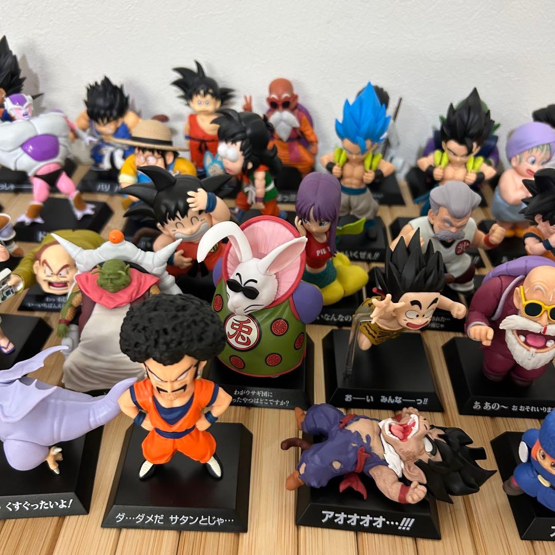 コミック・アニメ ichibansho dragonball dragon archives 42