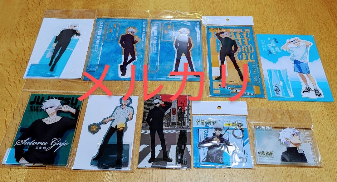 呪術廻戦 五条悟 まとめ売り アクスタ 缶バッジ るかっぷ コラボカフェ本舗