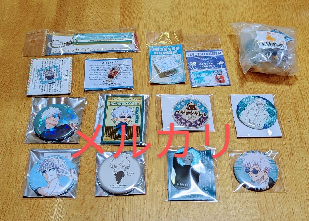 呪術廻戦 五条悟 まとめ売り アクスタ 缶バッジ るかっぷ コラボカフェ本舗