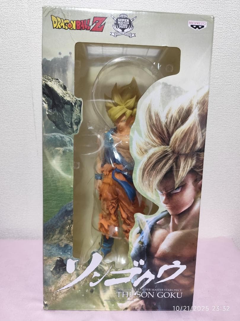 孫悟空 SMSP 01 ザ・ブラシ