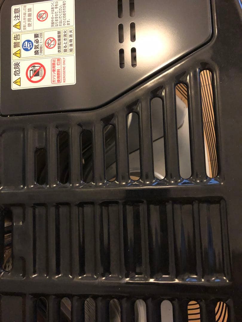 コロナRX-2212Y-HDD石油ストーブ