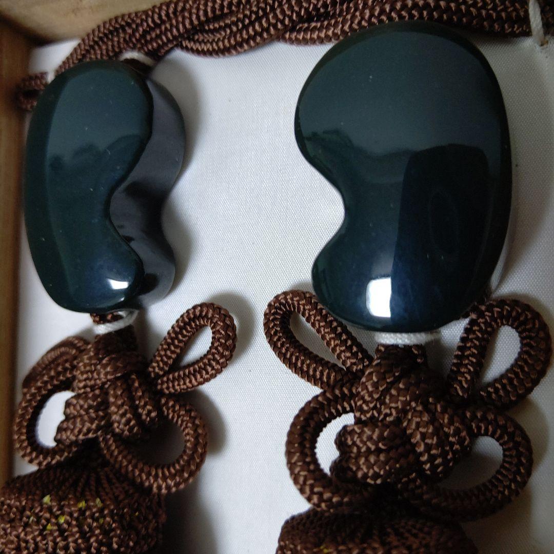 勾玉型の風鎮箱入り　検　めのうの店川島　伝統工芸　瑪瑙　碧玉　掛軸　出雲石　書道