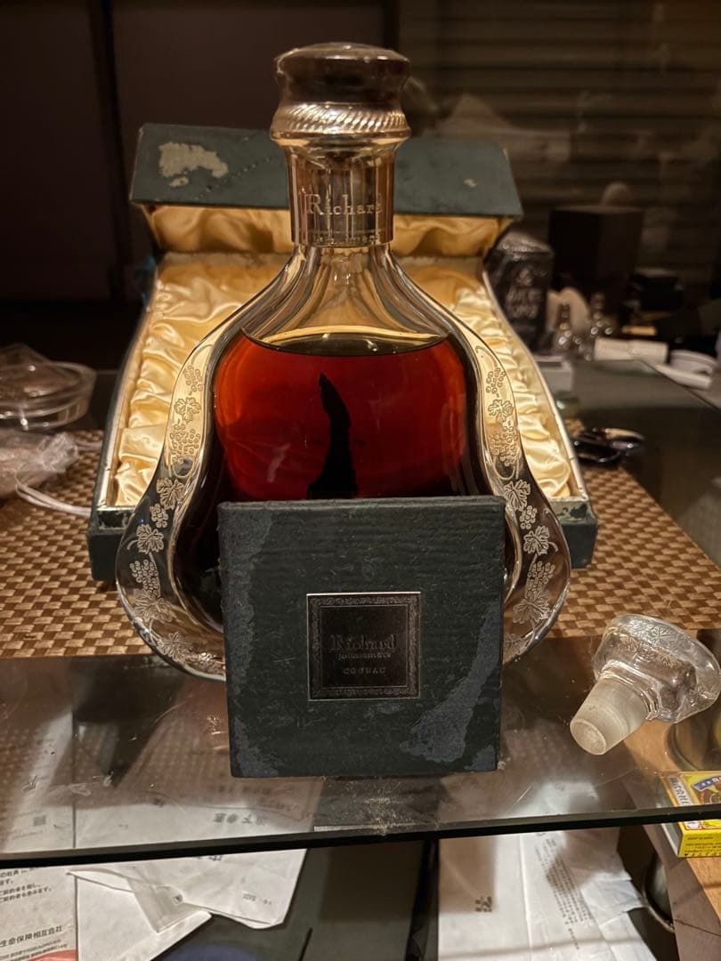 Richard コニャック ボトルと箱付き