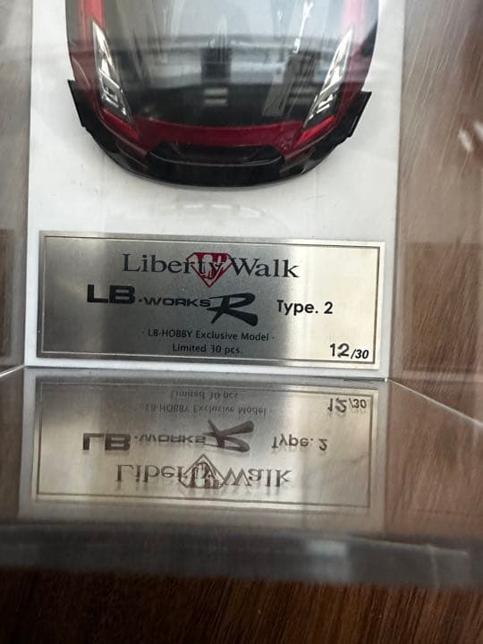 ミニカー LibertywalkGTR