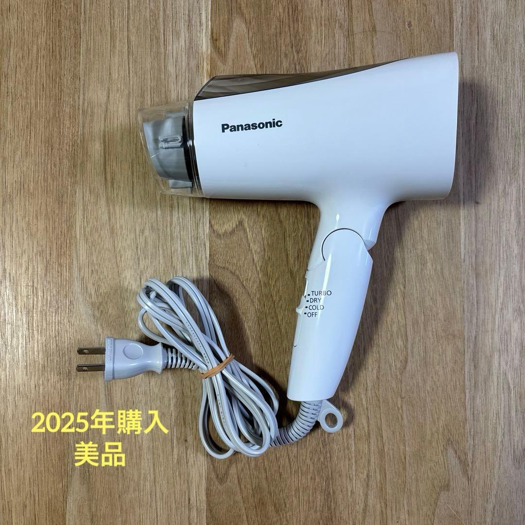 sana　Panasonic ヘアドライヤー　イオニティとLOWYAベンチ