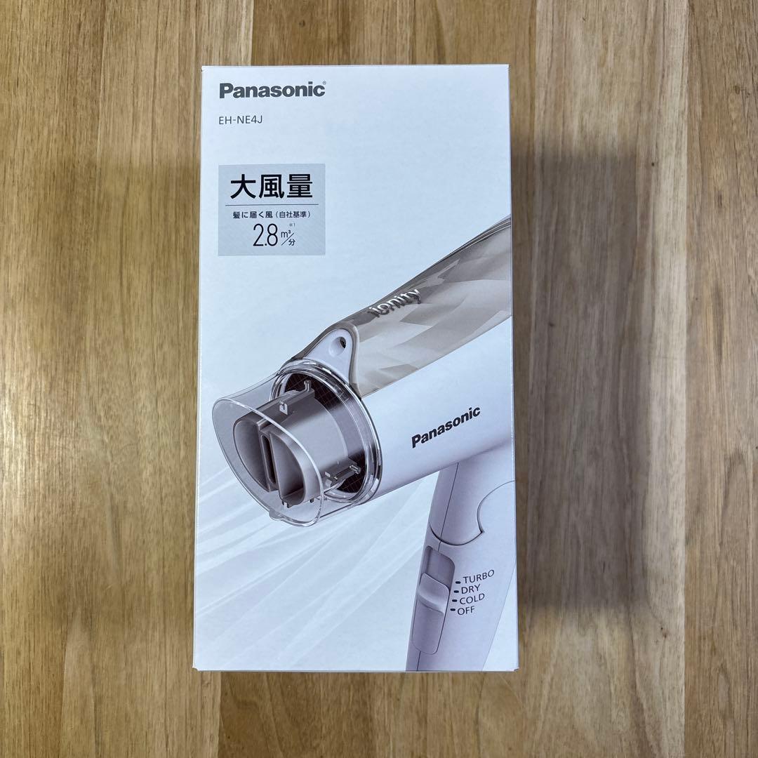 sana　Panasonic ヘアドライヤー　イオニティとLOWYAベンチ