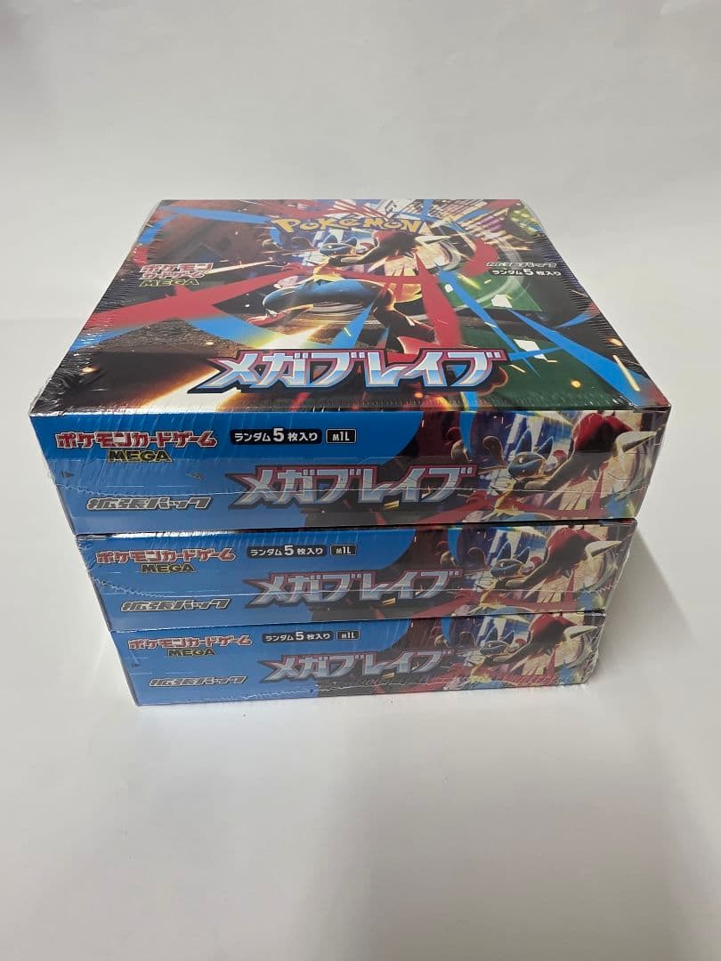 ポケモンカード　メガブレイブ3BOXメガシンフォニア3BOX　シュリンク付き