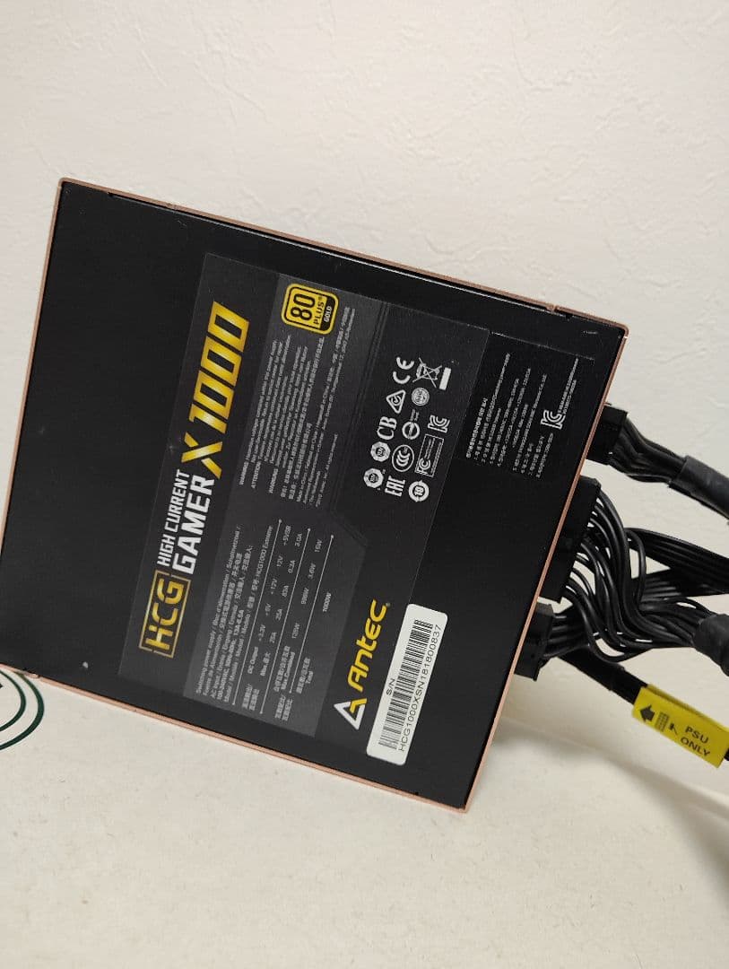 Antec HCG-1000 1000W 電源ユニット
