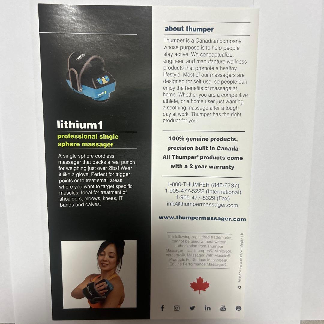 thumper VERVE 目もとマッサージャー