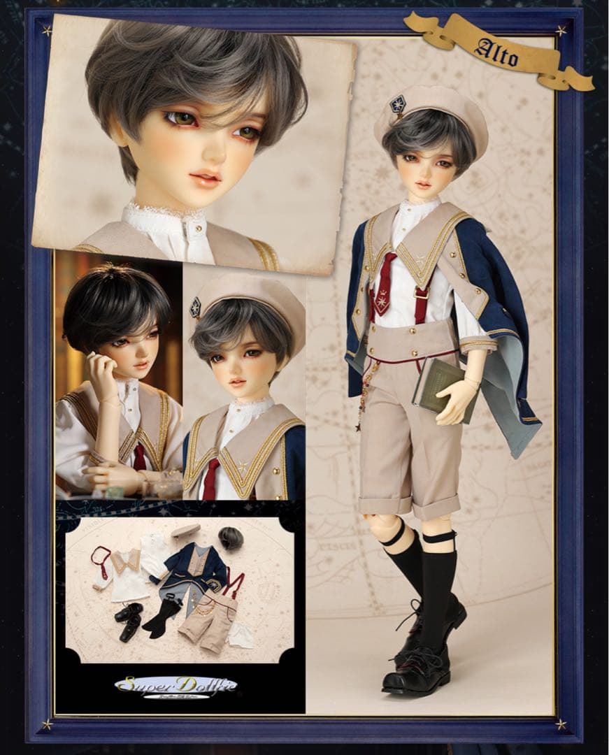 フルセット SD 男の子 3種　星間学寮Ver. ドルパ51