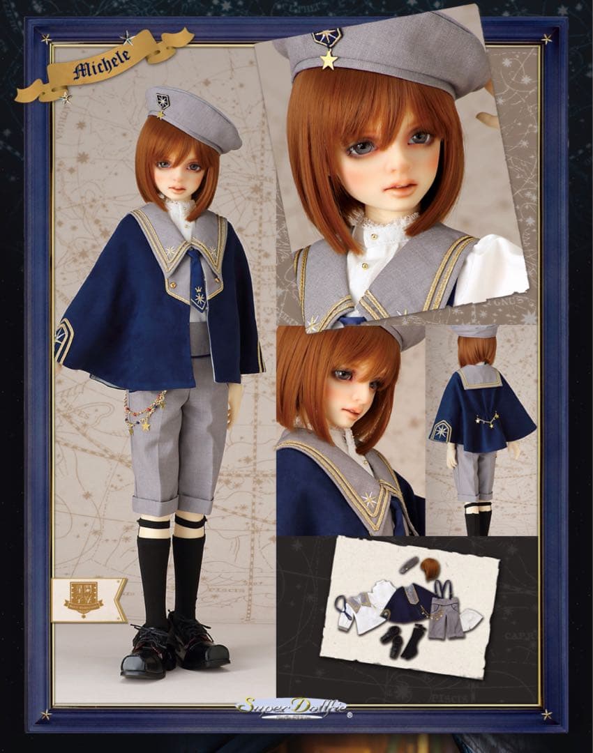 フルセット SD 男の子 3種　星間学寮Ver. ドルパ51