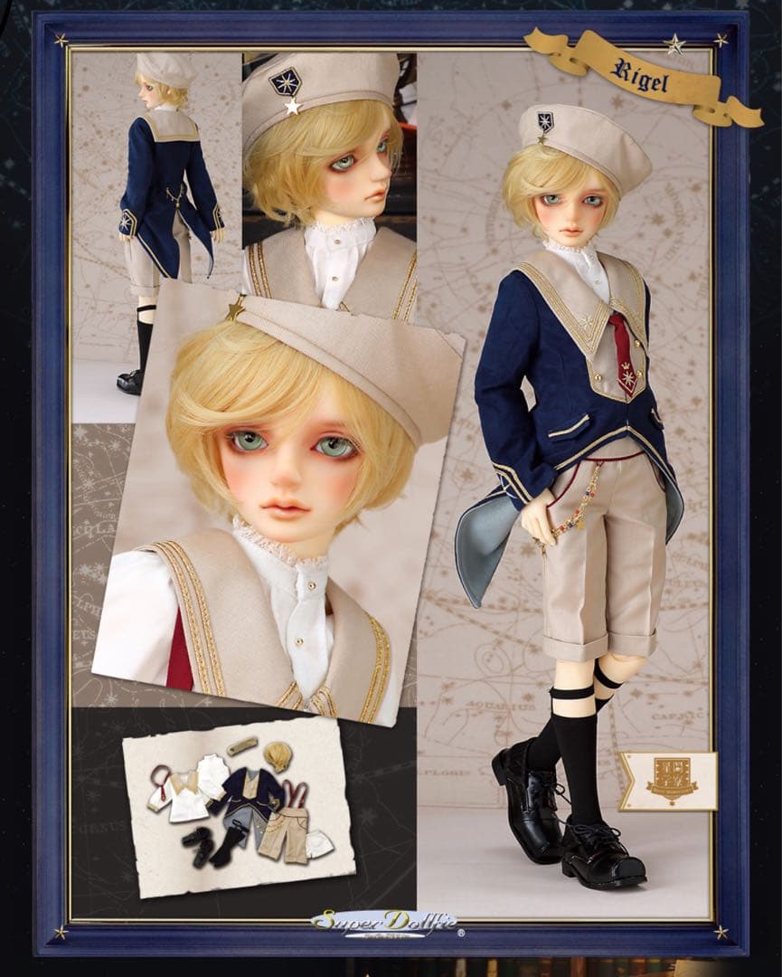 フルセット SD 男の子 3種　星間学寮Ver. ドルパ51