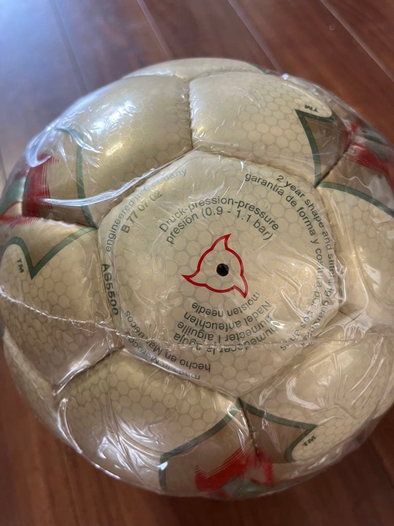 adidas FIFA WORLD CUP 2002 サッカーボール