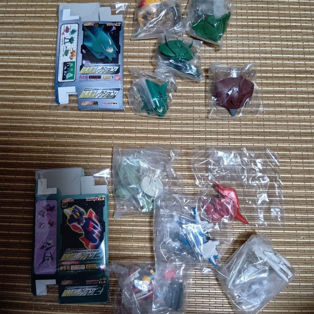 【新品未開封】HGシリーズ EX ガンダム　MAセレクション1&2　全10種