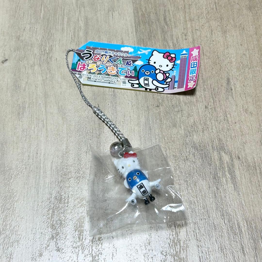 ハローキティ ストラップ 千葉県成田市限定など　6点セット　干支