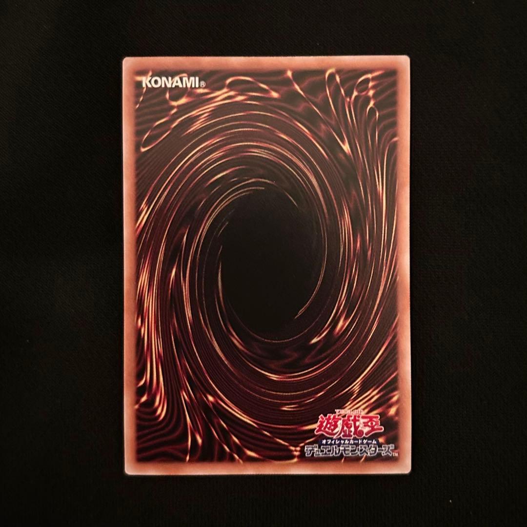 【遊戯王】ハーピィの羽根帚 クオシク 25th 絵違い