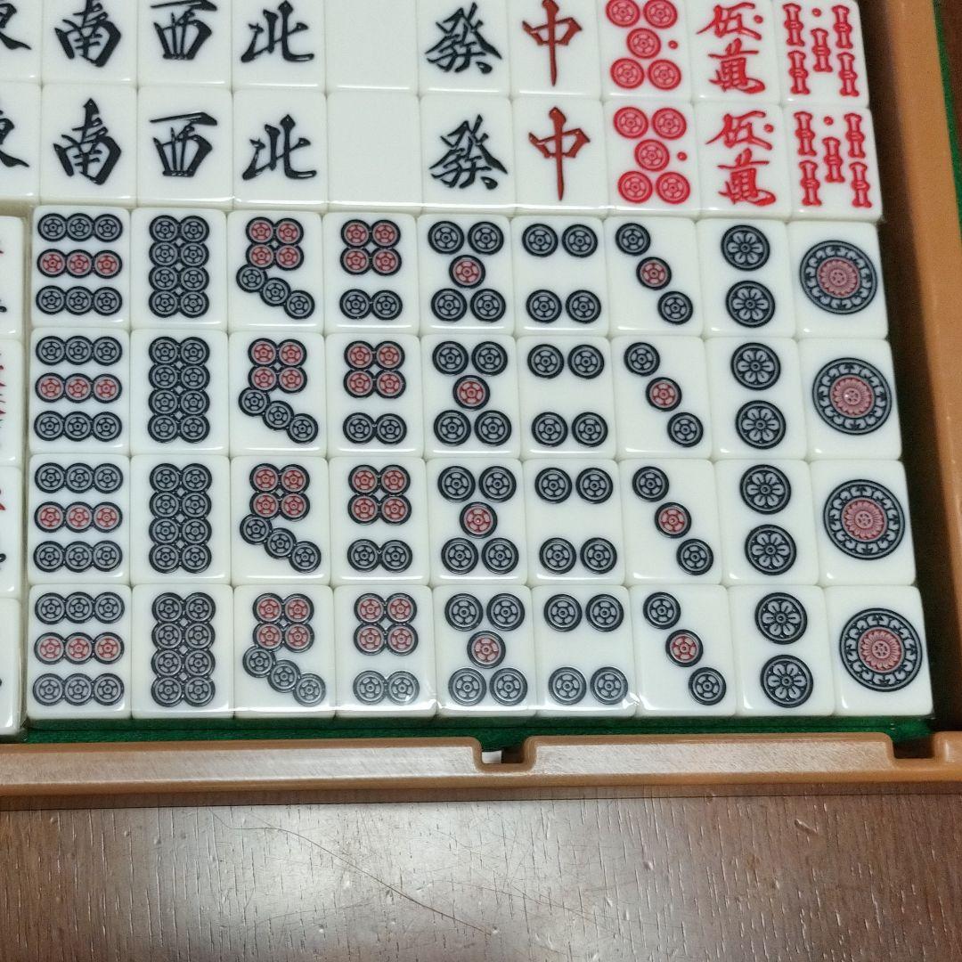 AMOS 全自動麻雀卓用麻雀牌BSJ牌（レックス3用） 品番BSJ2-50Y