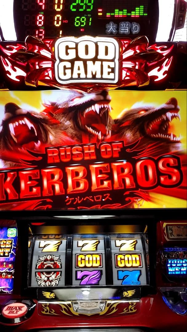 ハーデス　ANOTHER GOD HADES 解き放たれし槍撃 送料無料！