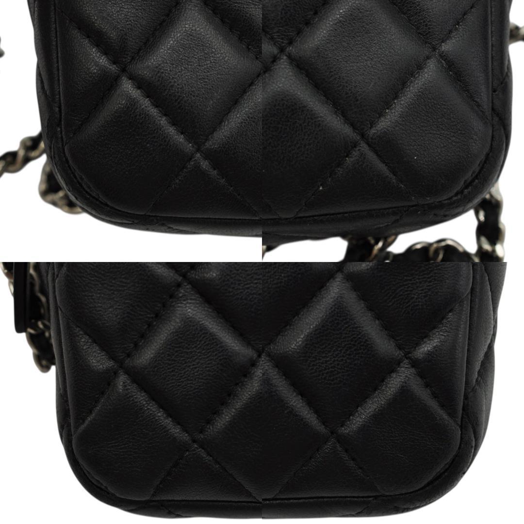 CHANEL シャネル マトラッセ チェーンウォレット ラムスキン 黒