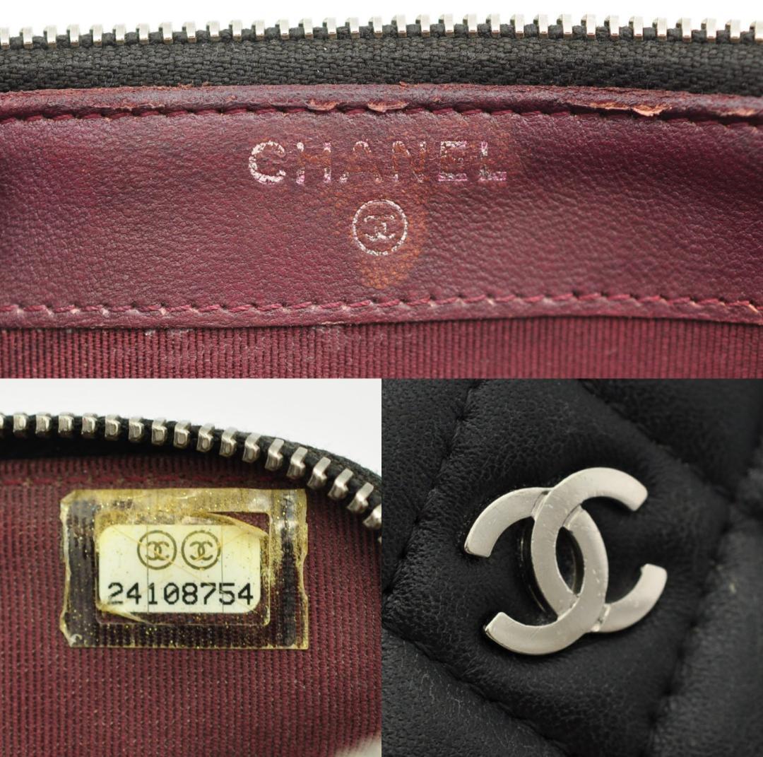 CHANEL シャネル マトラッセ チェーンウォレット ラムスキン 黒