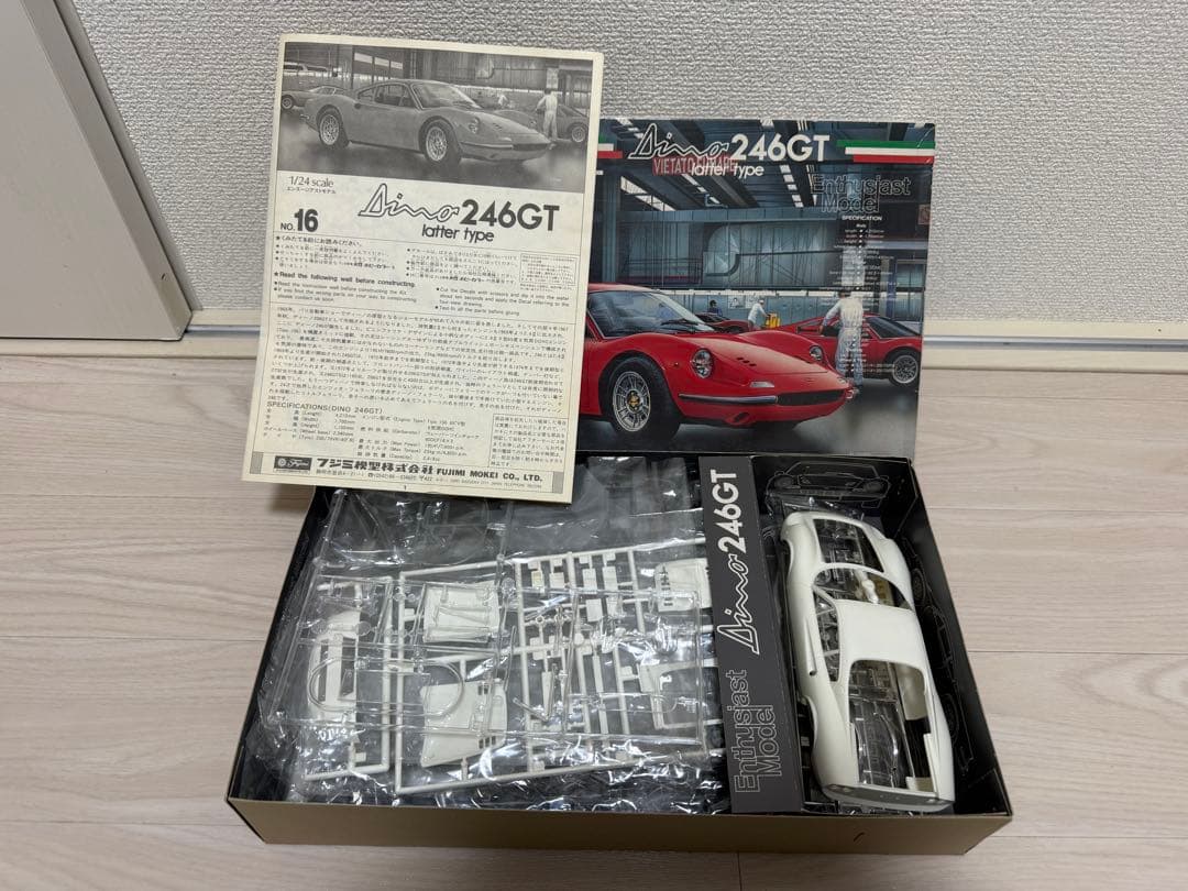 1/24 フジミ　フェラーリ 3台セット