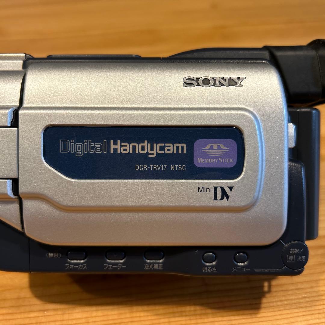 SONY ハンディカム DCR－TRV17 NTSC