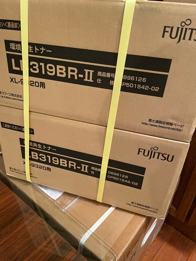 富士通　カートリッジ　LB318.LB319