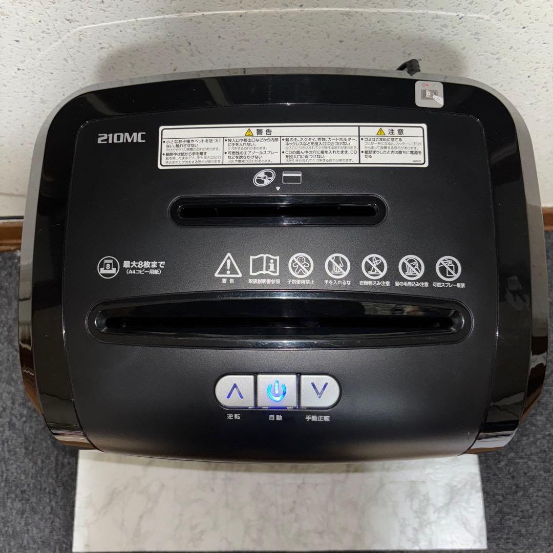 Fellowes シュレッダー　210MC