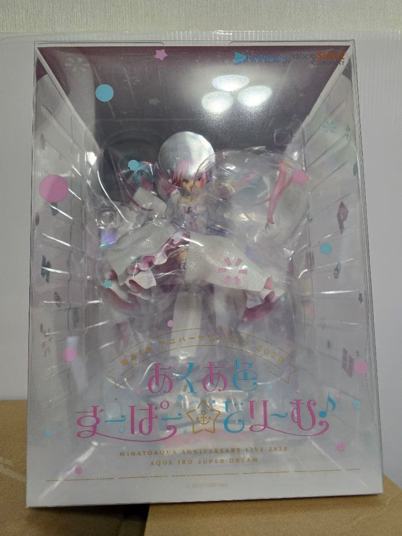【新品未開封】湊あくあ あくあ色すーぱーどりーむ ホロライブ フィギュア