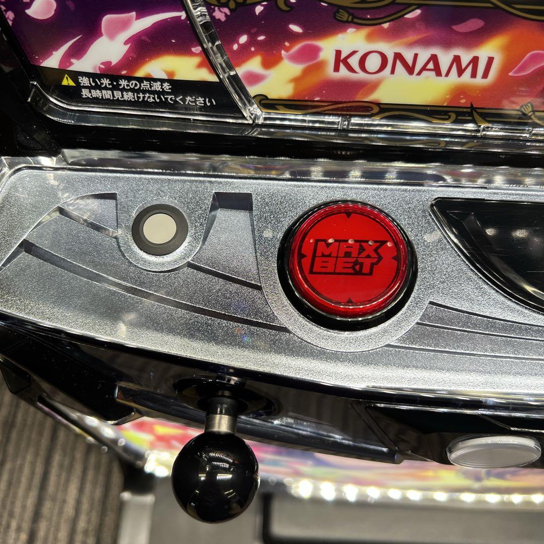 わたしの幸せな結婚　スマスロ実機　簡易ユニット付　送料無料