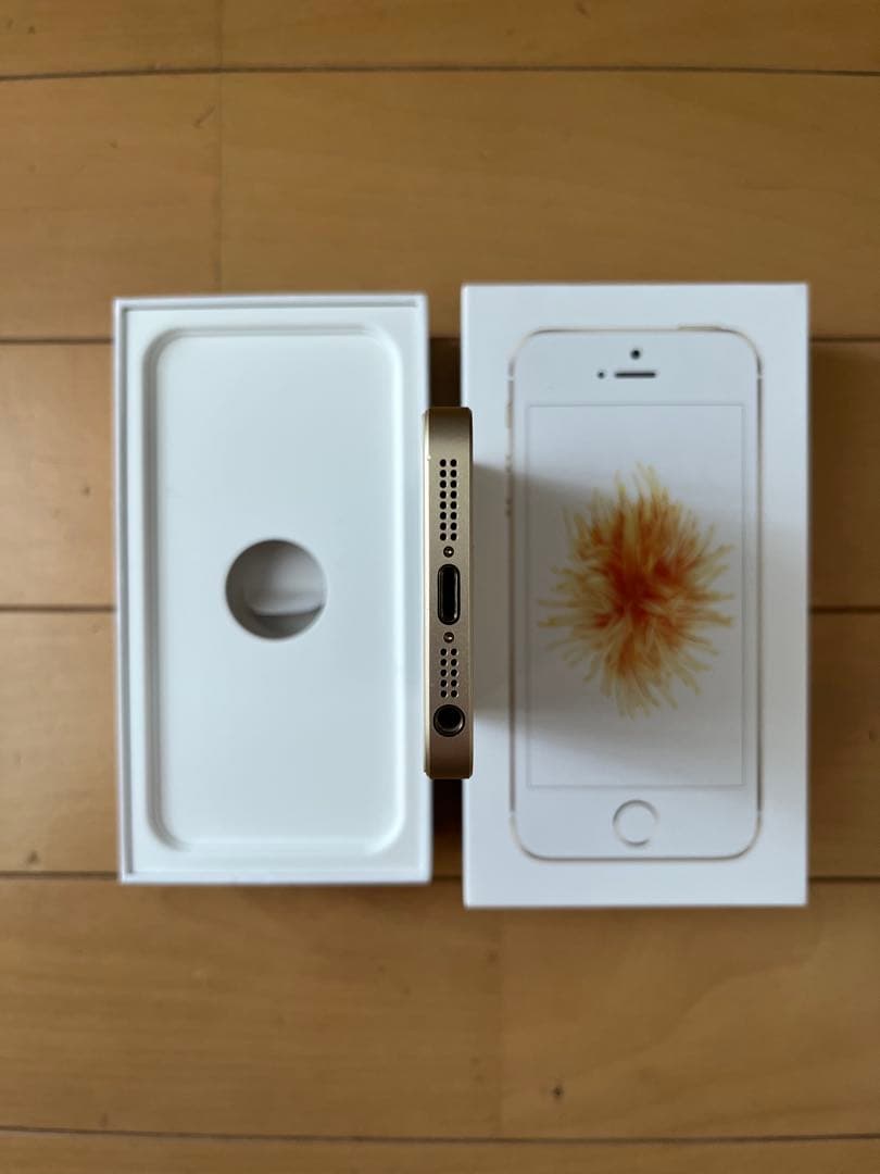 お正月限定価格　☆美品 Apple iPhone SE ゴールド 128GB