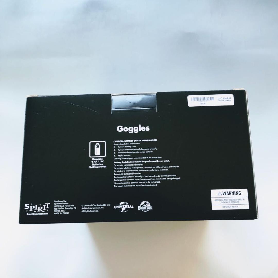 #3919 【希少入手困難】ジュラシック・パーク ゴーグル 日本未発売 海外限定