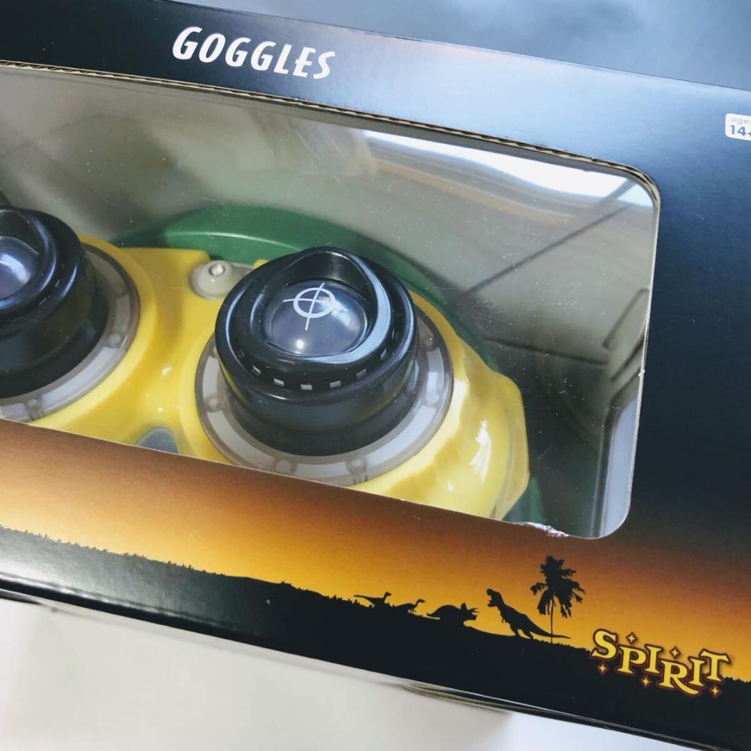 #3919 【希少入手困難】ジュラシック・パーク ゴーグル 日本未発売 海外限定