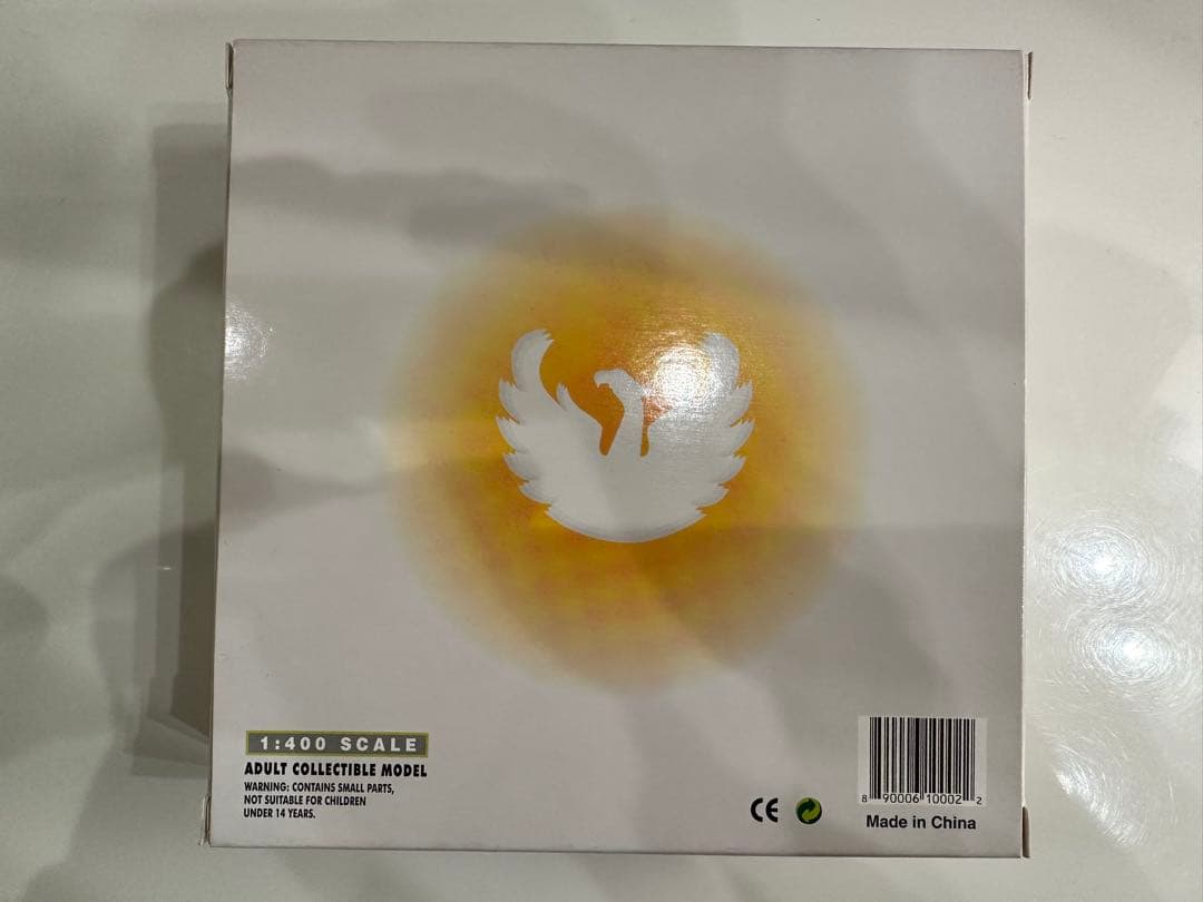 HarlequinAir/日本エアシステム ハイブリッド塗装DC10/1:400