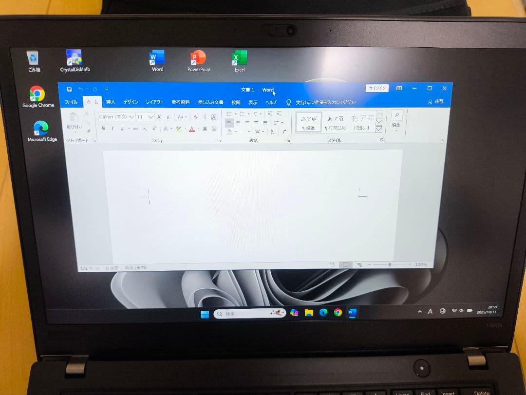 Lenovo X1 第8世代 i7/ 512GB OC