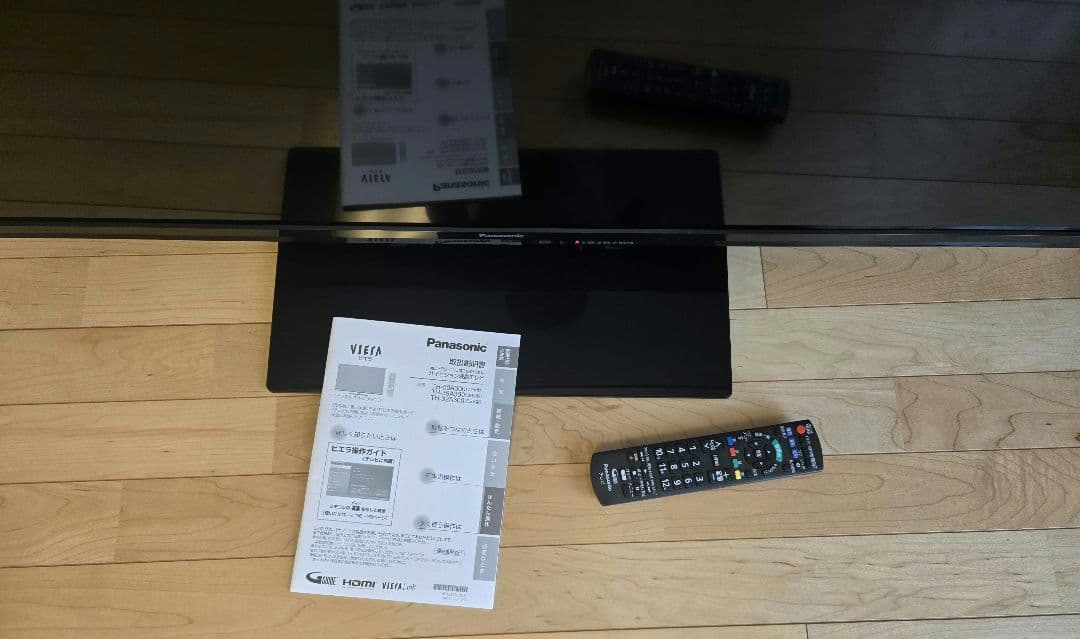パナソニック VIERA 50インチ 液晶テレビ TH-50A300
